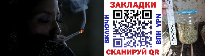 Наркошоп Николаевск Псилоцибиновые грибы  Меф мяу мяу  Метадон  КОКАИН  Alpha PVP  Гашиш 