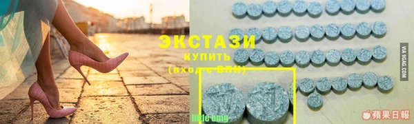 ПСИЛОЦИБИНОВЫЕ ГРИБЫ Алзамай