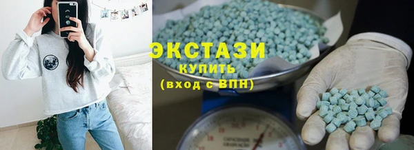 дмт Алексин