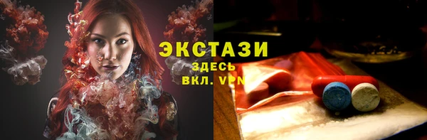 дмт Алексеевка