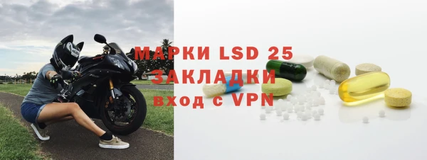 дмт Алексеевка