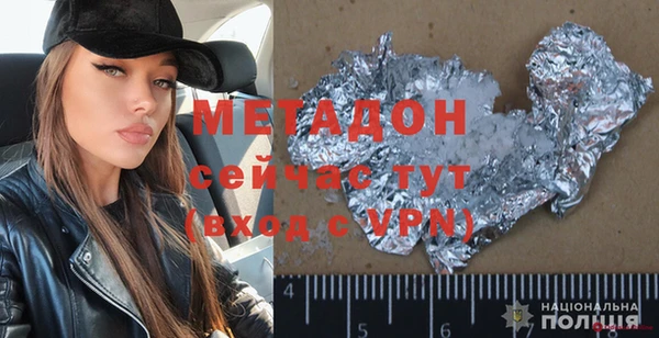 дмт Алексеевка