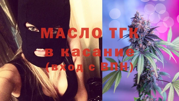 дмт Алексеевка