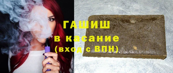 ПСИЛОЦИБИНОВЫЕ ГРИБЫ Алзамай