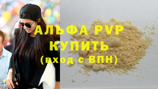 дмт Алексин