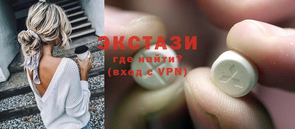 дмт Алексин