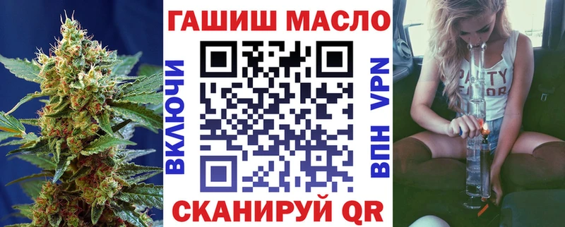как найти закладки  Николаевск  Дистиллят ТГК жижа 